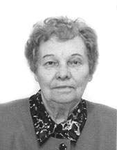 Аболина Р. Я.
