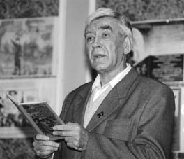 Гунько Б. М.