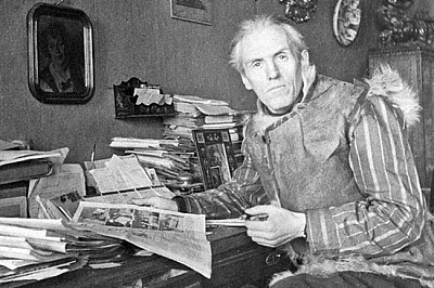 Тихонов Н. С.