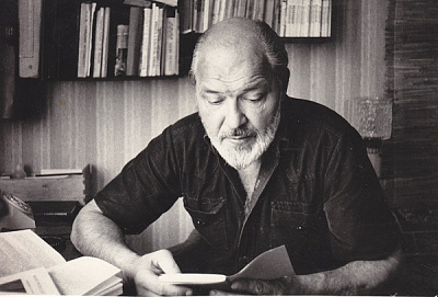 Карякин Ю. Ф.