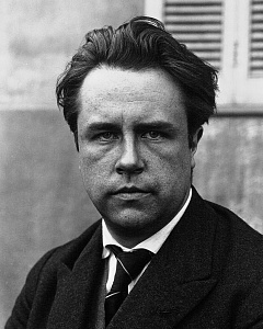 Вайян-Кутюрье П.