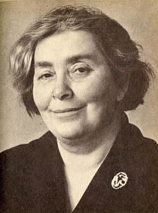 Драбкина Е. Я.