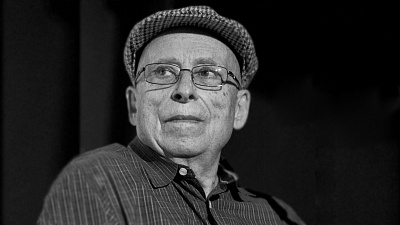 Алешковский Ю.