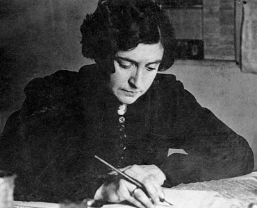 Рихтер З. В.