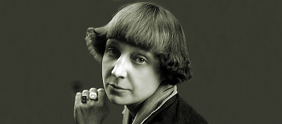 Цветаева М. И.