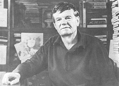 Мартынов Л. Н.