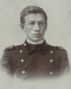 Н. Валентинов